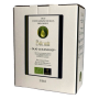 Organic Extra Virgin Olive Oil - Bag in Box 3 LT