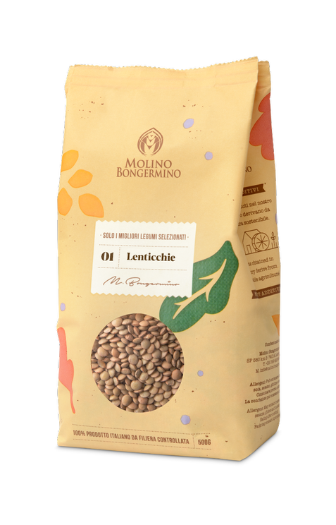 Lentils - 500 gr.