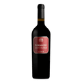Eubea red 2016 - Aglianico del Vulture DOC - 750 ml.